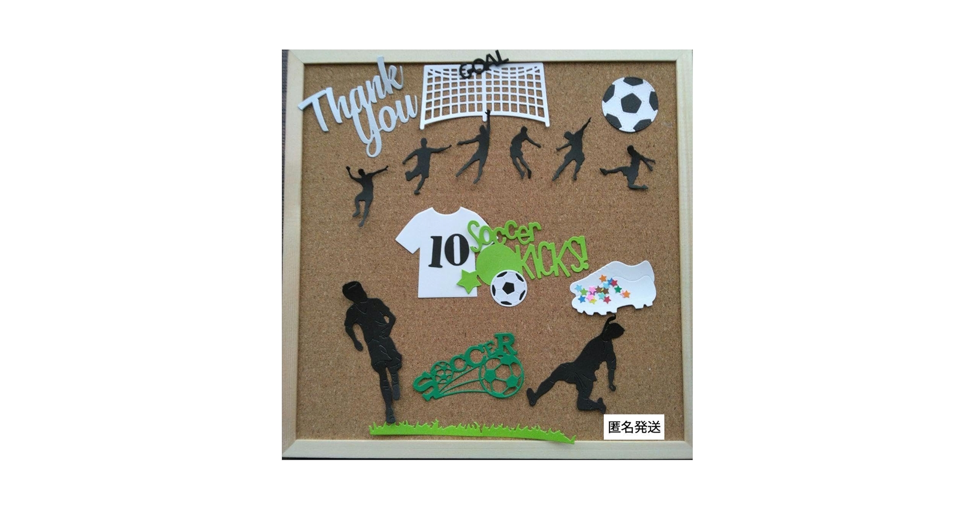 オーダー受け付け専用ページ～サッカー～ クラフトパンチ　ダイカット Amazon.co.jp: ＊44 ダイカット クラフトパンチ サッカー 卒部
